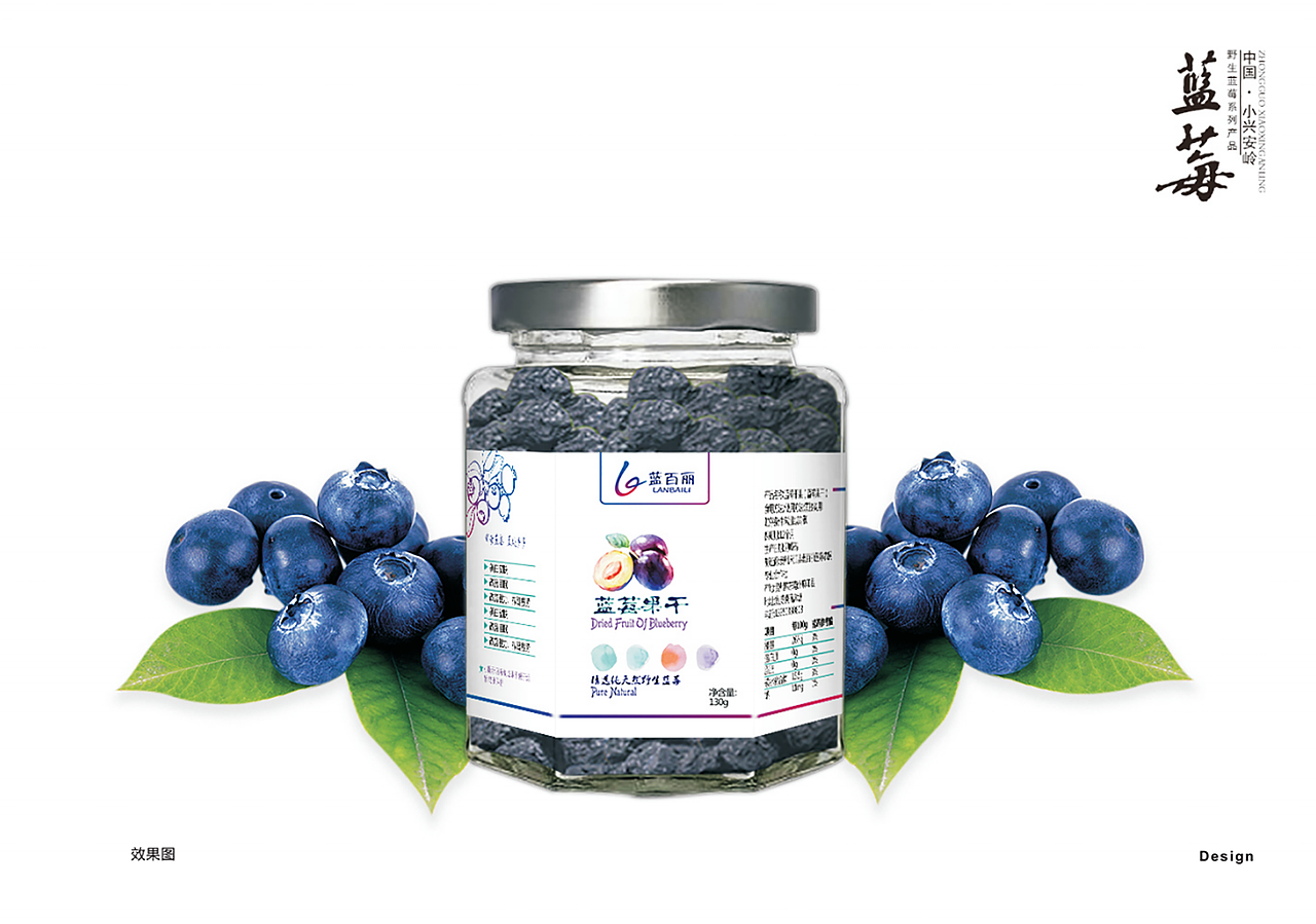 蓝百丽 LOGO&瓶贴设计（图ZODY0MTY4MDQ=） - 品牌 - 站酷设计师昊翔品牌设计原创素材 - 站酷ZCOOL