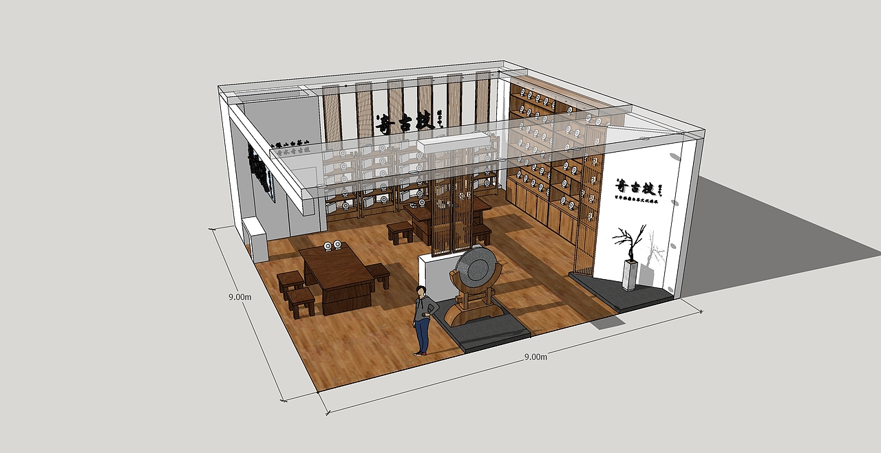 茶品牌专柜（图ZMTUwNjgwNTQ4） - 展陈设计 - 站酷设计师skylinerr原创素材 - 站酷ZCOOL