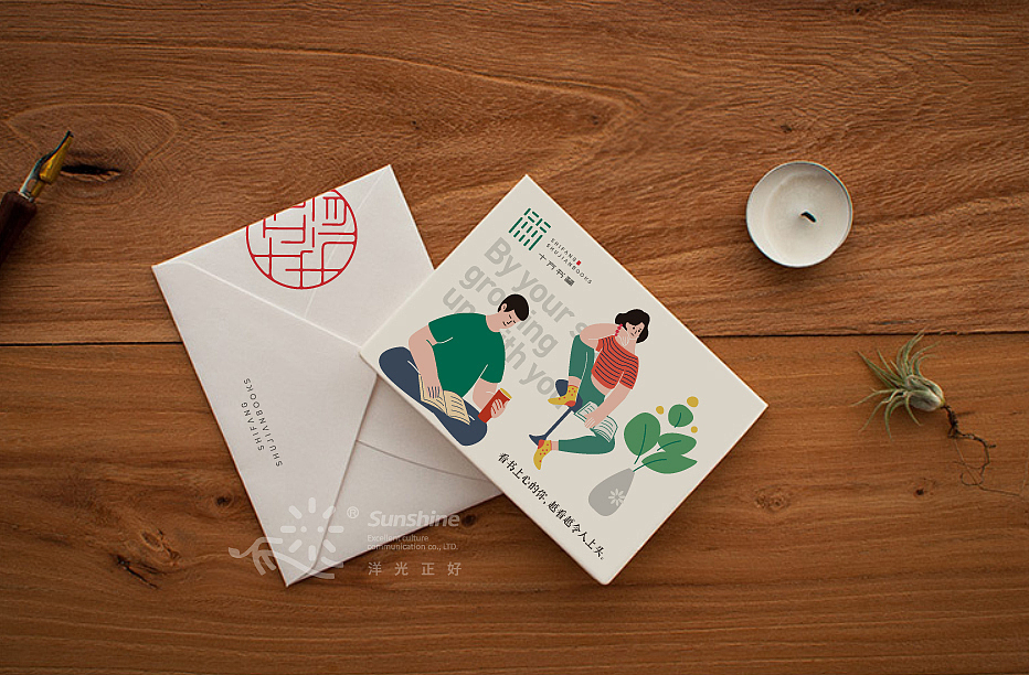 LOGO LOGO设计 书店LOGO 书店vi设计 LOGO vi vi设计