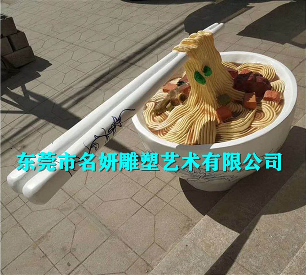 桂林特色店面美陈玻璃钢大宛米粉造型雕塑摆件