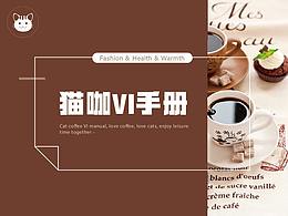 vi手册