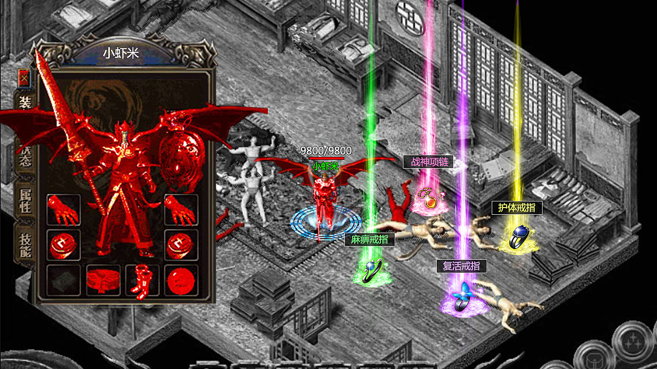 传奇类的推广图（1）（图ZMTA3NTIyMTI0） - 其他平面 - 站酷设计师排骨排骨酱原创素材 - 站酷ZCOOL