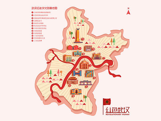 武汉红色文化建筑创意设计