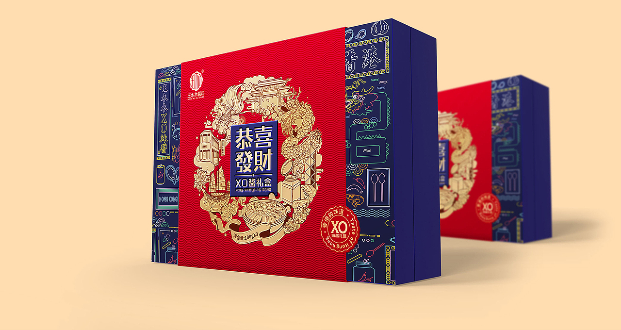 2018-2019部分案例作品（二）（图ZMTg5ODg3NDQ0） - 包装 - 站酷设计师Andy赵设计与色彩原创素材 - 站酷ZCOOL