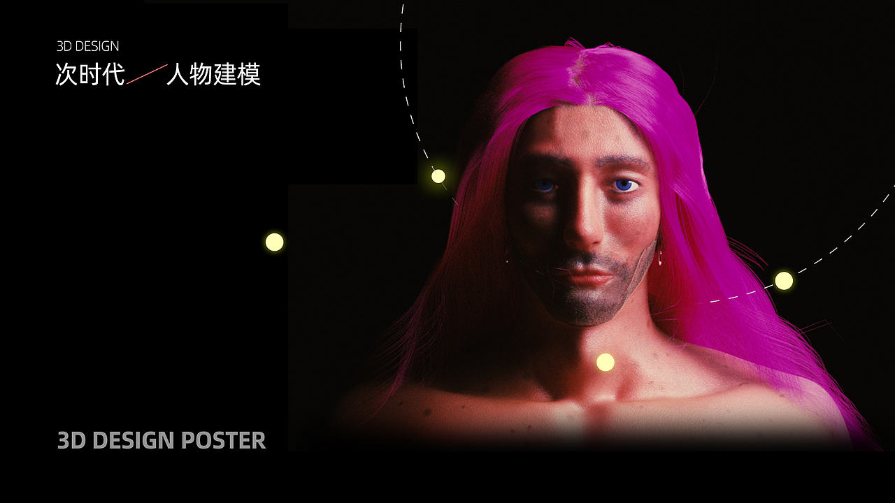 文森特的作品集（图ZMjE4NTc2MDQw） - APP界面 - 站酷设计师Vin丶原创素材 - 站酷ZCOOL