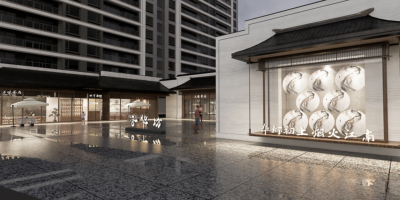建发商业街（图ZMzQ2MzA3MDYw） - 商业空间设计 - 站酷设计师Echo不爱吃香菜原创素材 - 站酷ZCOOL