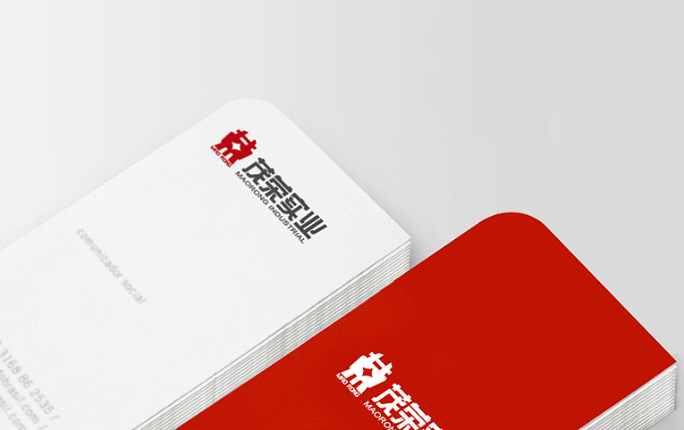 茂荣实业（图ZODYzMjI2ODg=） - Logo - 站酷设计师风禾传媒原创素材 - 站酷ZCOOL