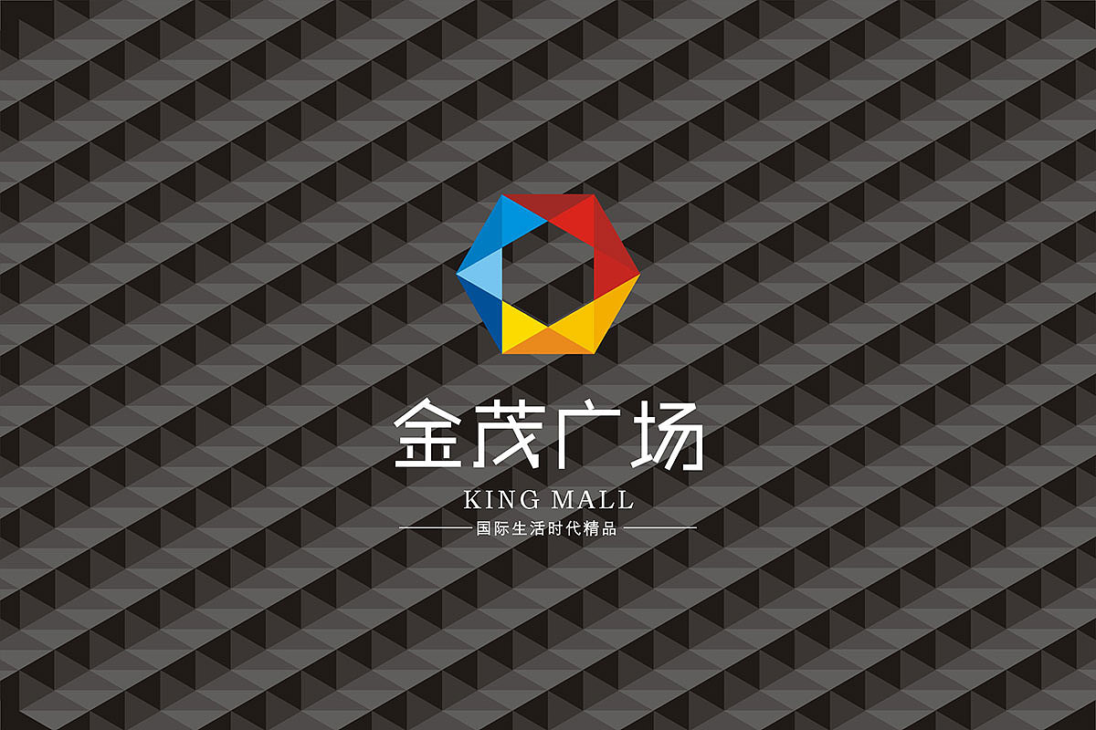 金茂广场（图ZMTA5NDMxNDIw） - 品牌 - 站酷设计师centmo熏墨堂原创素材 - 站酷ZCOOL
