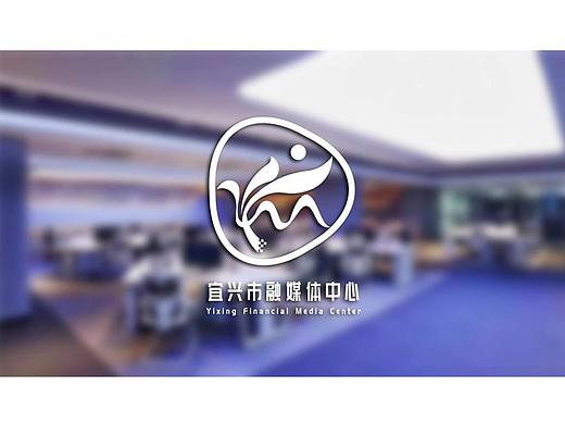宜兴市融媒体中心LOGO参赛作品