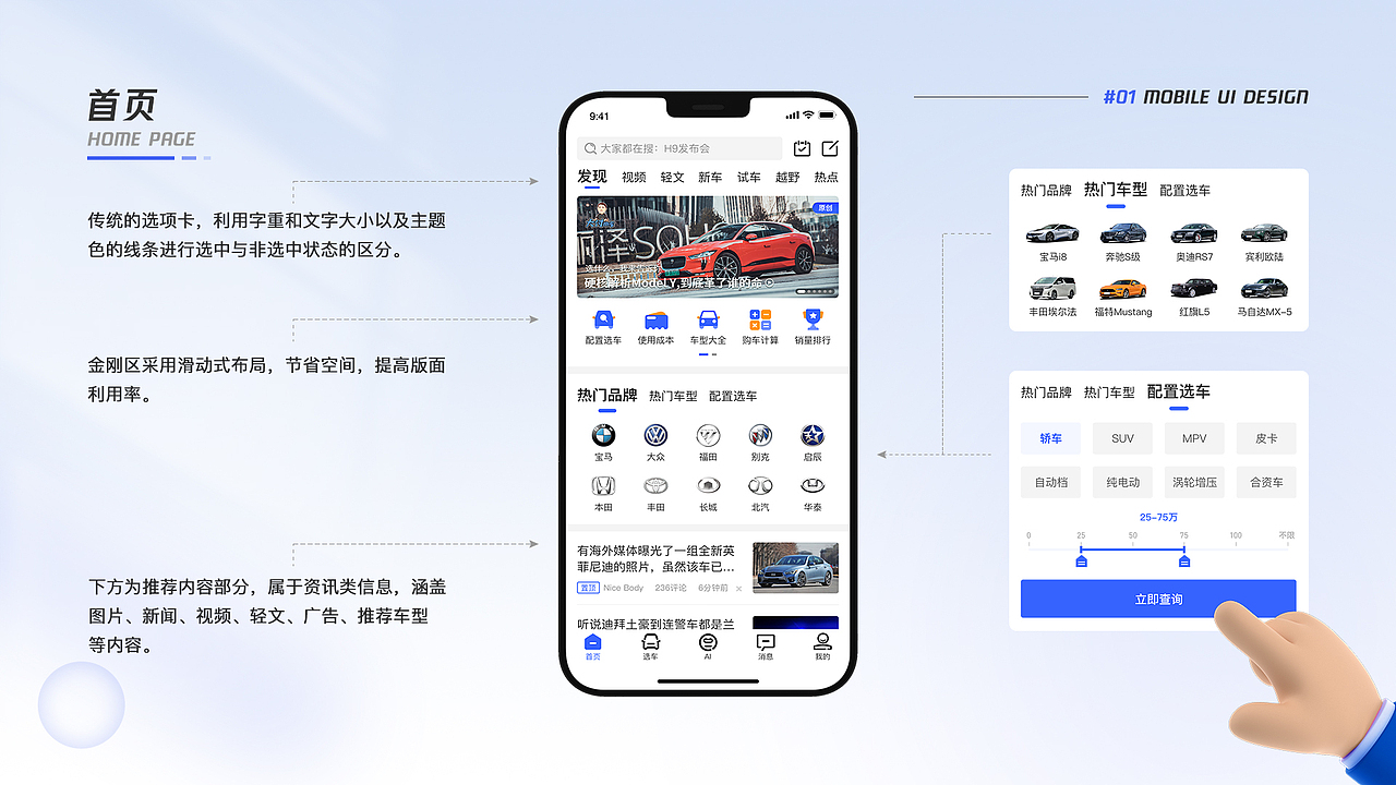 范云卿2022作品集