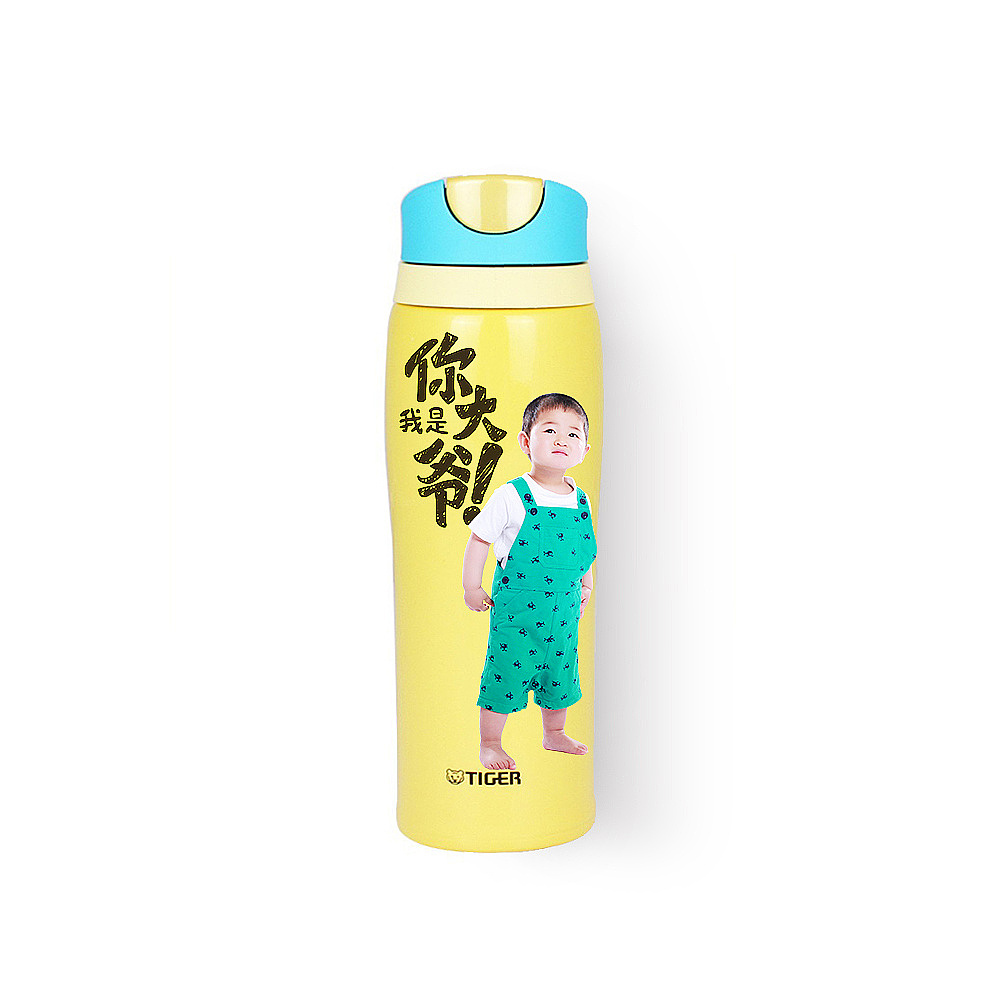 杯子定制图案模板设计（图ZOTM1NjYzNjQ=） - 图案 - 站酷设计师亦深亦浅原创素材 - 站酷ZCOOL