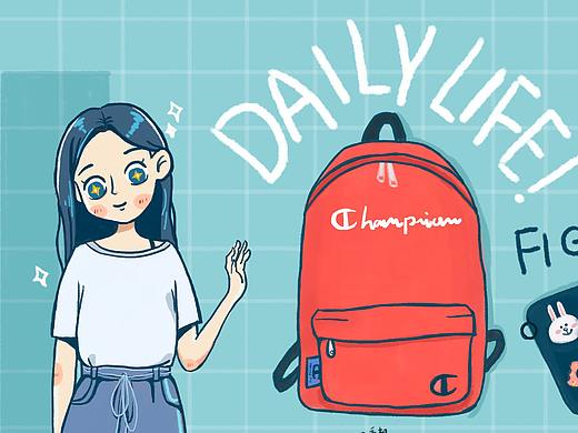 我的背包（個(gè)人主頁-ZMzkwODM4MzY=） - 新銳潮流插畫 - 站酷設(shè)計(jì)師粒粒外外原創(chuàng)素材 - 站酷ZCOOL