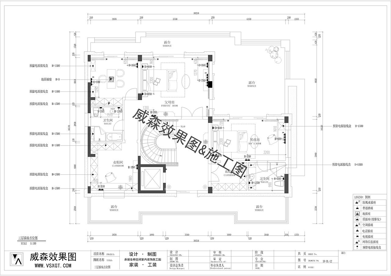家装|五层欧式别墅  平面系统图