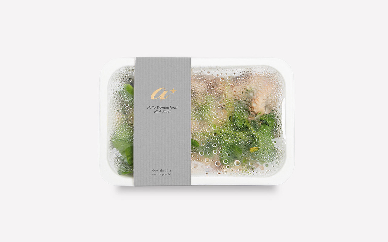 朴田 a+ 不一样的亲子餐厅（图ZMTg1OTM3MDcy） - 品牌 - 站酷设计师日丨天原创素材 - 站酷ZCOOL