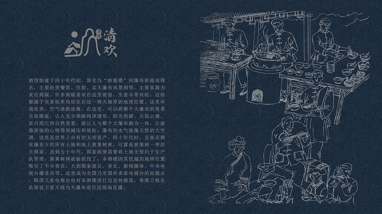 作品集（图ZMjI1OTI1Mzky） - 其他 - 站酷设计师answert5原创素材 - 站酷ZCOOL