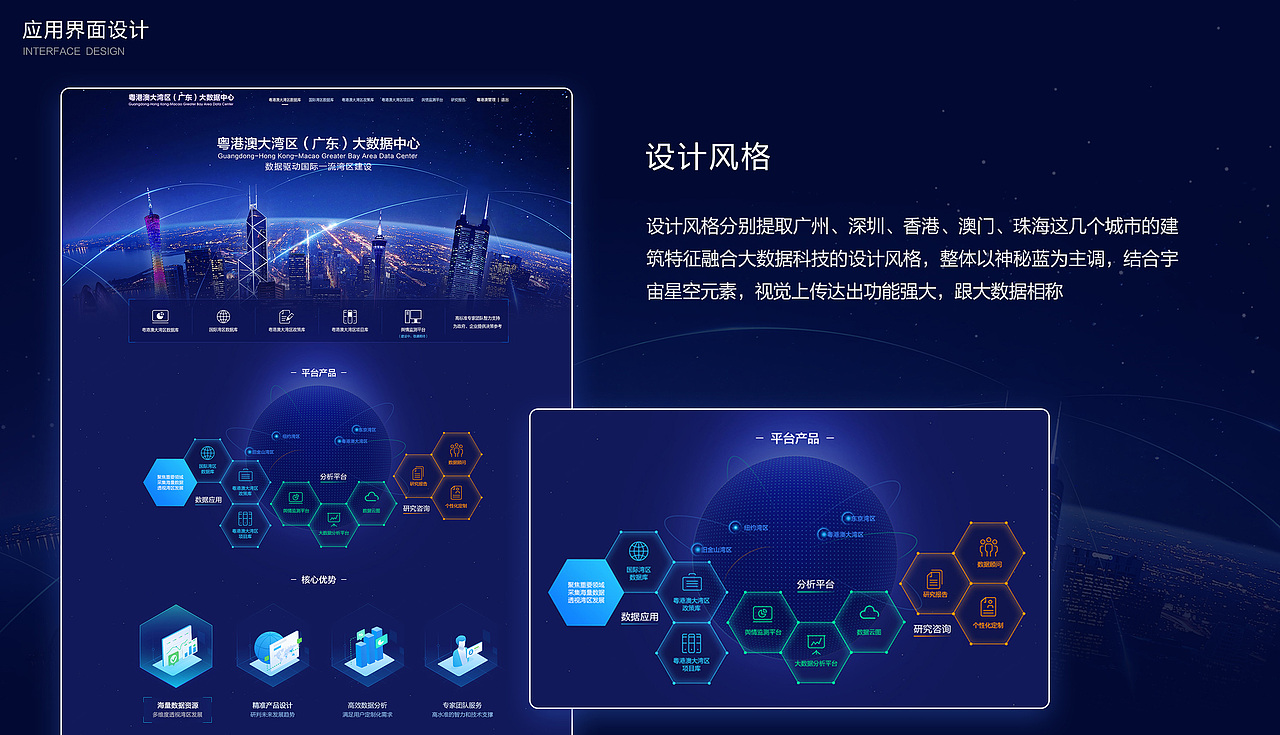 作品集（图ZMjM0MDcyODA0） - 其他 - 站酷设计师phone_ran原创素材 - 站酷ZCOOL