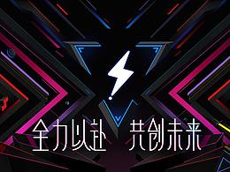 標準字