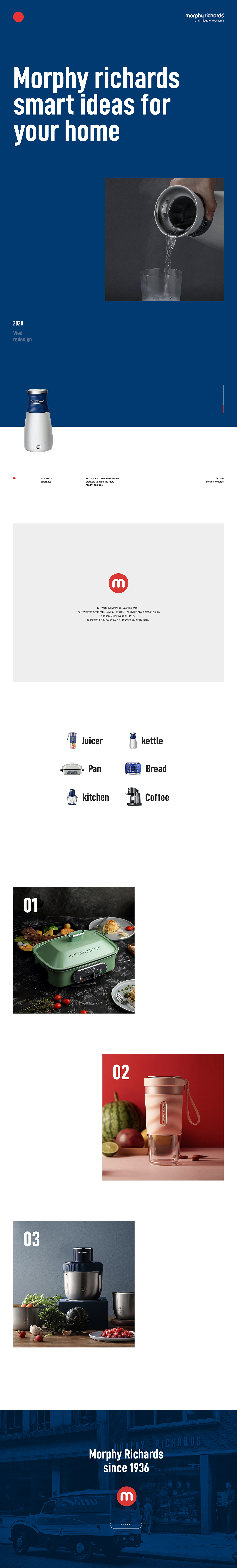 3组freestyle（图ZMjI3ODc5NjU2） - 企业官网 - 站酷设计师梁敏亮原创素材 - 站酷ZCOOL