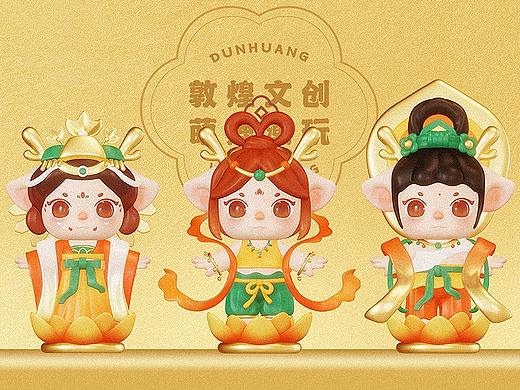 敦煌文创·萌鹿潮玩