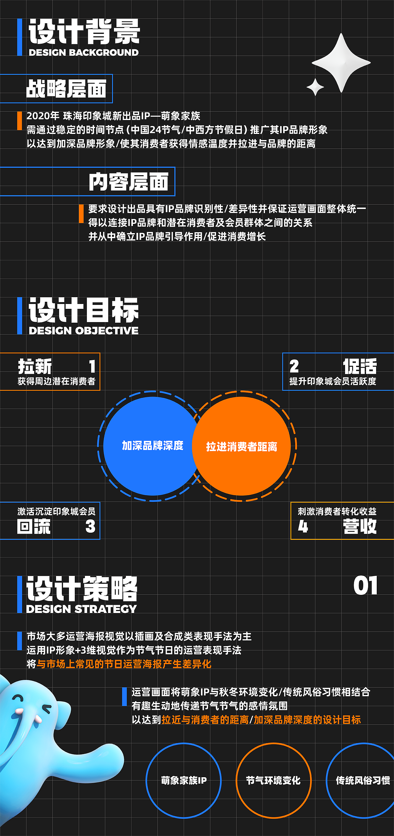 2020秋冬节气&节日海报（图ZMjQyNDY3OTI0） - 海报 - 站酷设计师BROWGround原创素材 - 站酷ZCOOL