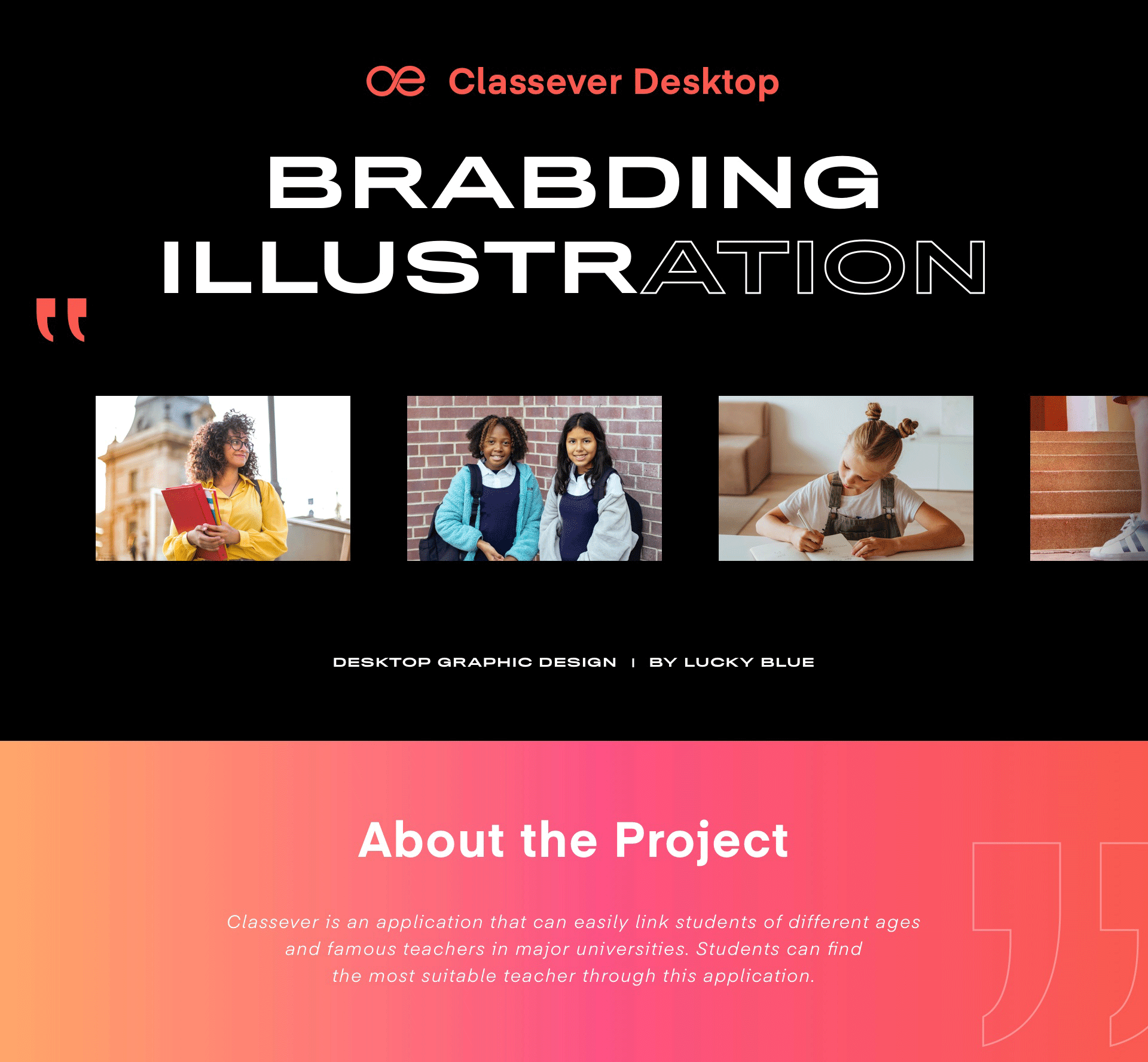 2019-2020年度总结