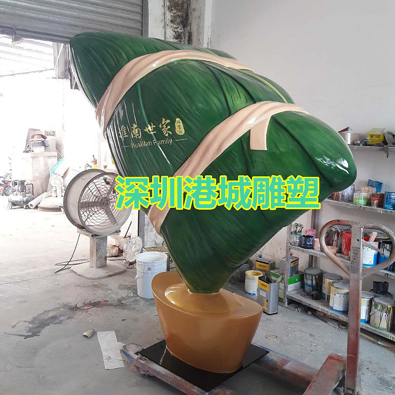 端午节心“粽”有你文化吉祥物玻璃钢粽子雕塑零售价