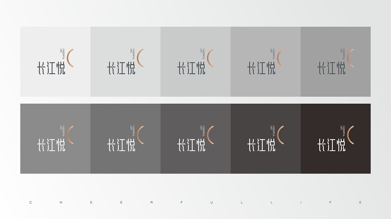 主KV 主视觉 主形象 提案 C4D VI LOGO