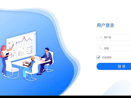登录界面