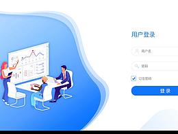医疗