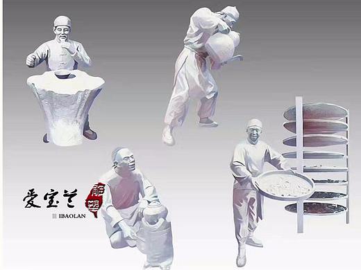茶文化小品雕塑设计
