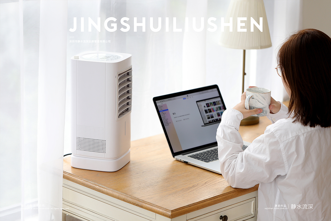 静水摄影 | 暖风机