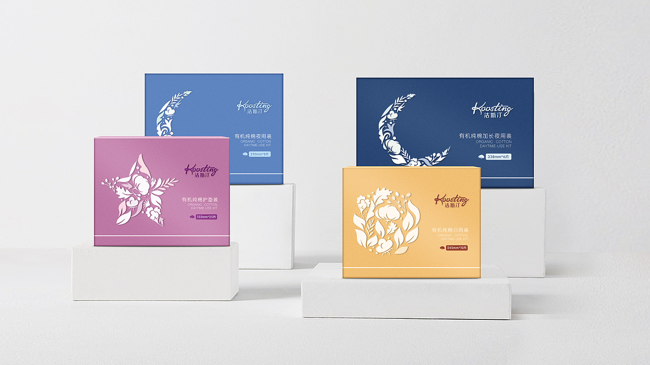卫生巾品牌包装设计（图ZMjA3OTQxNDEy） - 包装 - 站酷设计师圆脸喵原创素材 - 站酷ZCOOL
