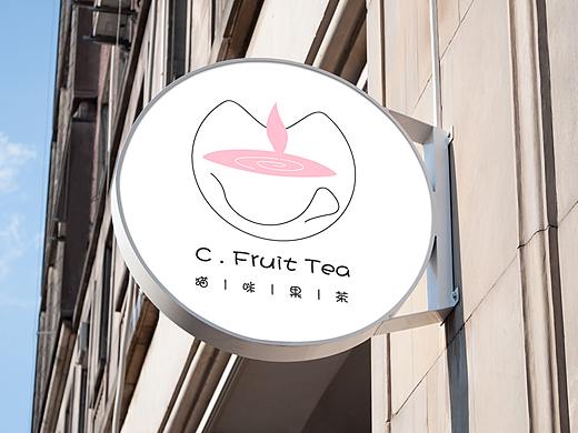 猫咪果茶logo设计