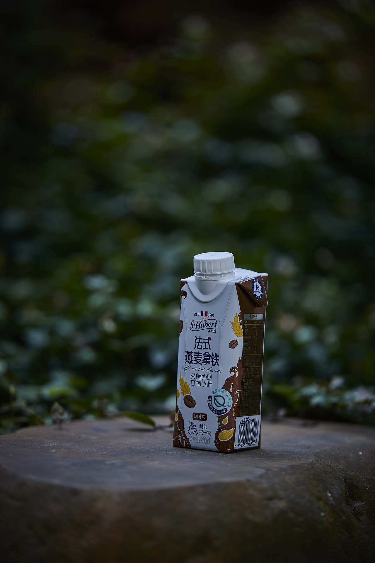 美食摄影|燕麦拿铁