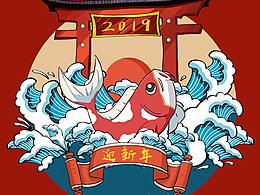 动态字体