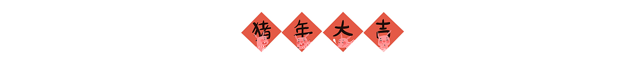 接下来是手机屏展示哦