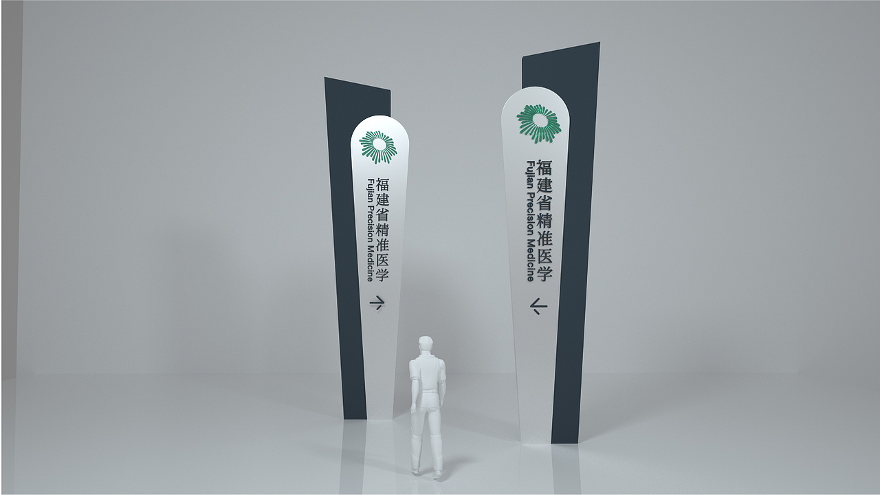 医疗产业园标志设计（图ZMjMzOTEwNjIw） - Logo - 站酷设计师卟叽卟叽原创素材 - 站酷ZCOOL