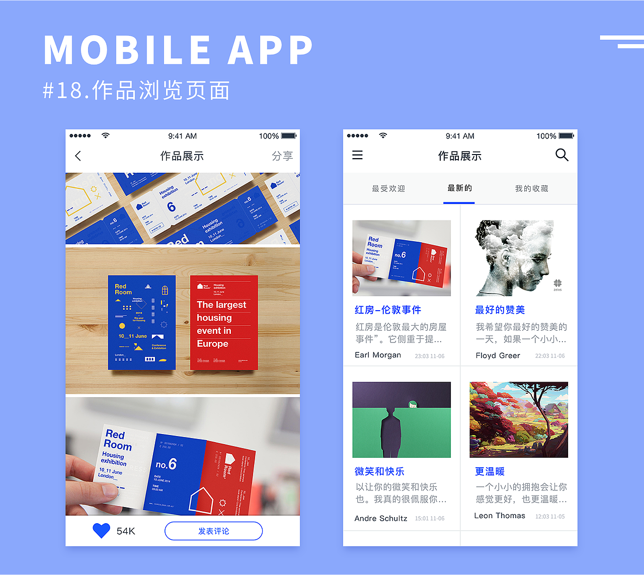 Daily practice_01-30