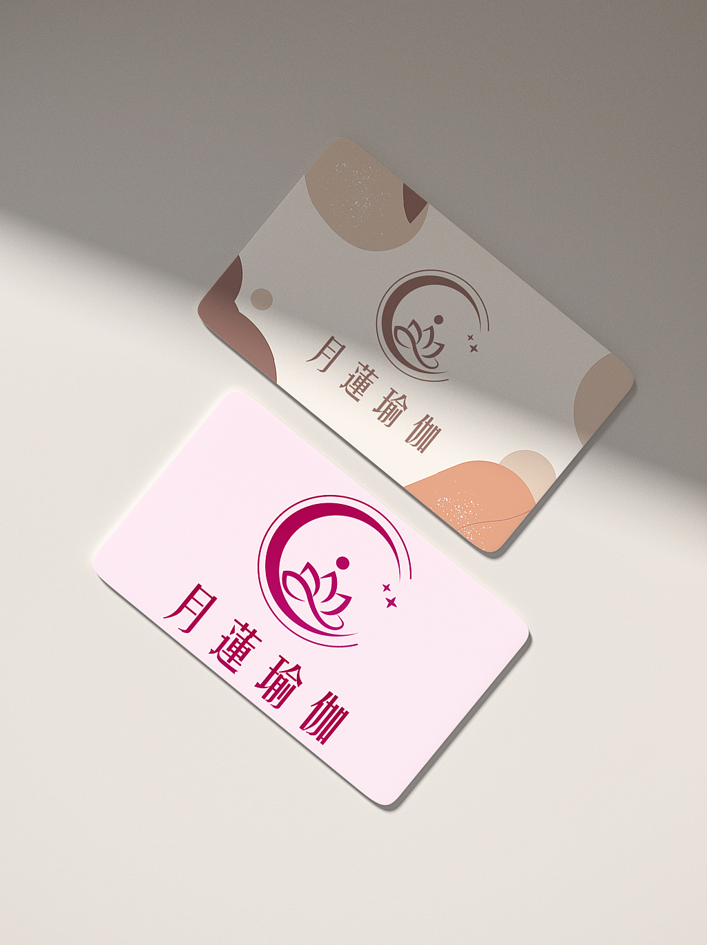 瑜伽logo设计养生生活馆门头招牌图案设计（图ZMzE2NjE2NTI0） - Logo - 站酷设计师双子设计原创素材 - 站酷ZCOOL