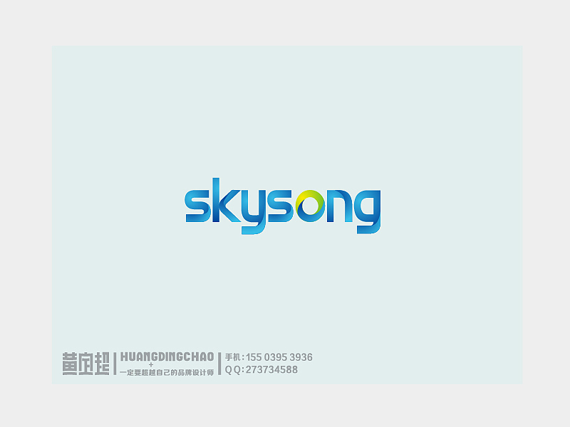 名字设计-第二季（图ZMTEyMjgyODA=） - 字体/字形 - 站酷设计师四眼射手原创素材 - 站酷ZCOOL