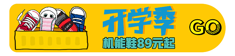 强促（图ZMTA1MTM0MzIw） - 其他平面 - 站酷设计师曾小曾啊原创素材 - 站酷ZCOOL