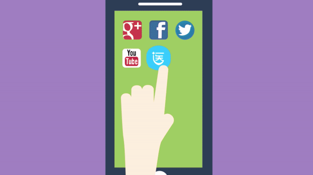 “医健无忧”产品介绍GM动画