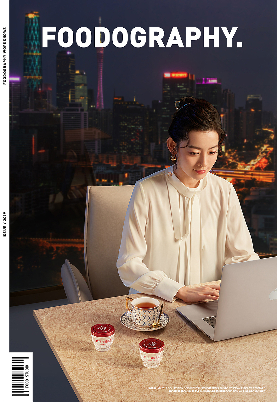 美食摄影 | 初巧燕窝 ✖ foodography