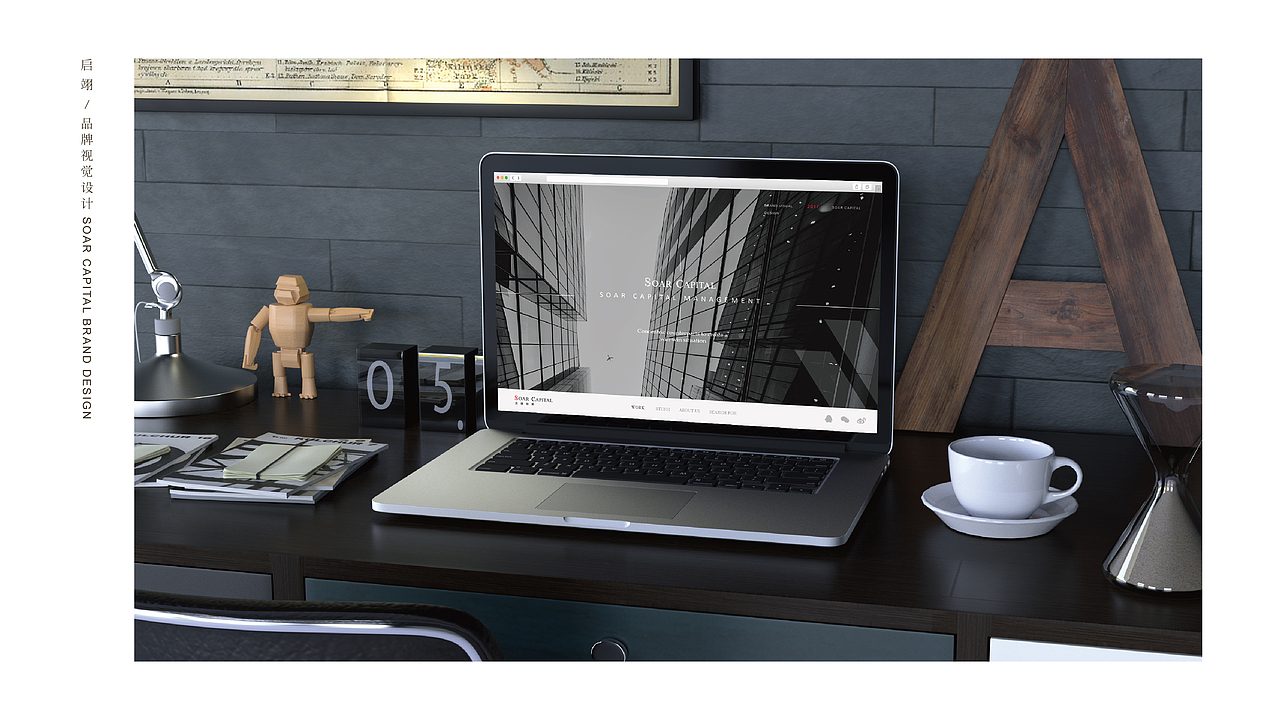 启翊投资标志设计 | 洋墨案例