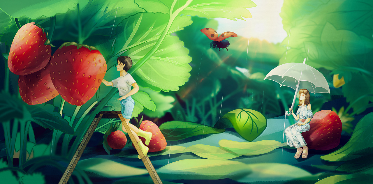 漫游奇境之草莓雨林