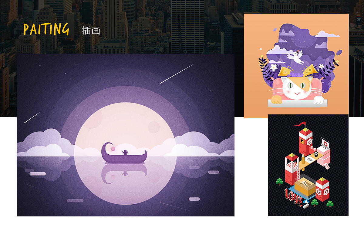 作品集PDF格式（图ZMTAyMTA1MzY4） - 其他UI - 站酷设计师韩小宣原创素材 - 站酷ZCOOL
