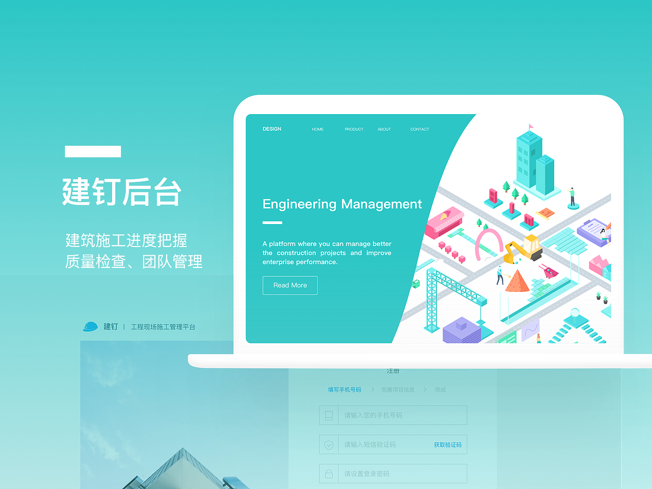 作品集（图ZMTI5MTQ2Njc2） - APP界面 - 站酷设计师咪袄Mio原创素材 - 站酷ZCOOL