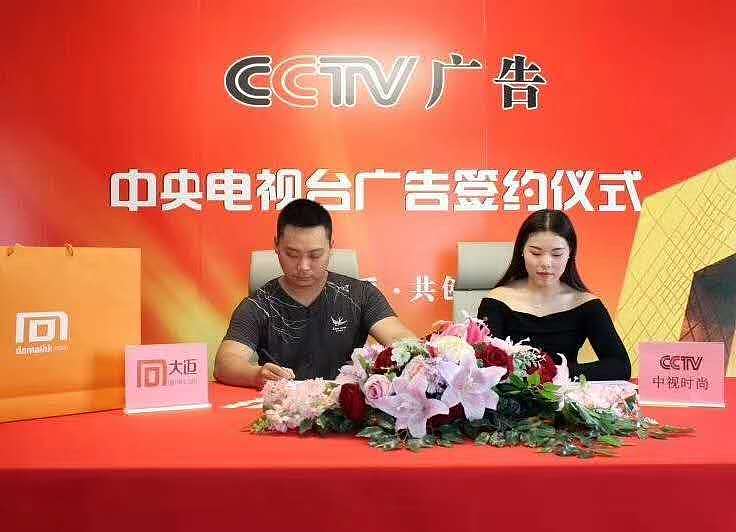 2020最赚钱的净水项目（图ZMjAyNTY2ODcy） - 宣传物料 - 站酷设计师大迈欧阳琦原创素材 - 站酷ZCOOL