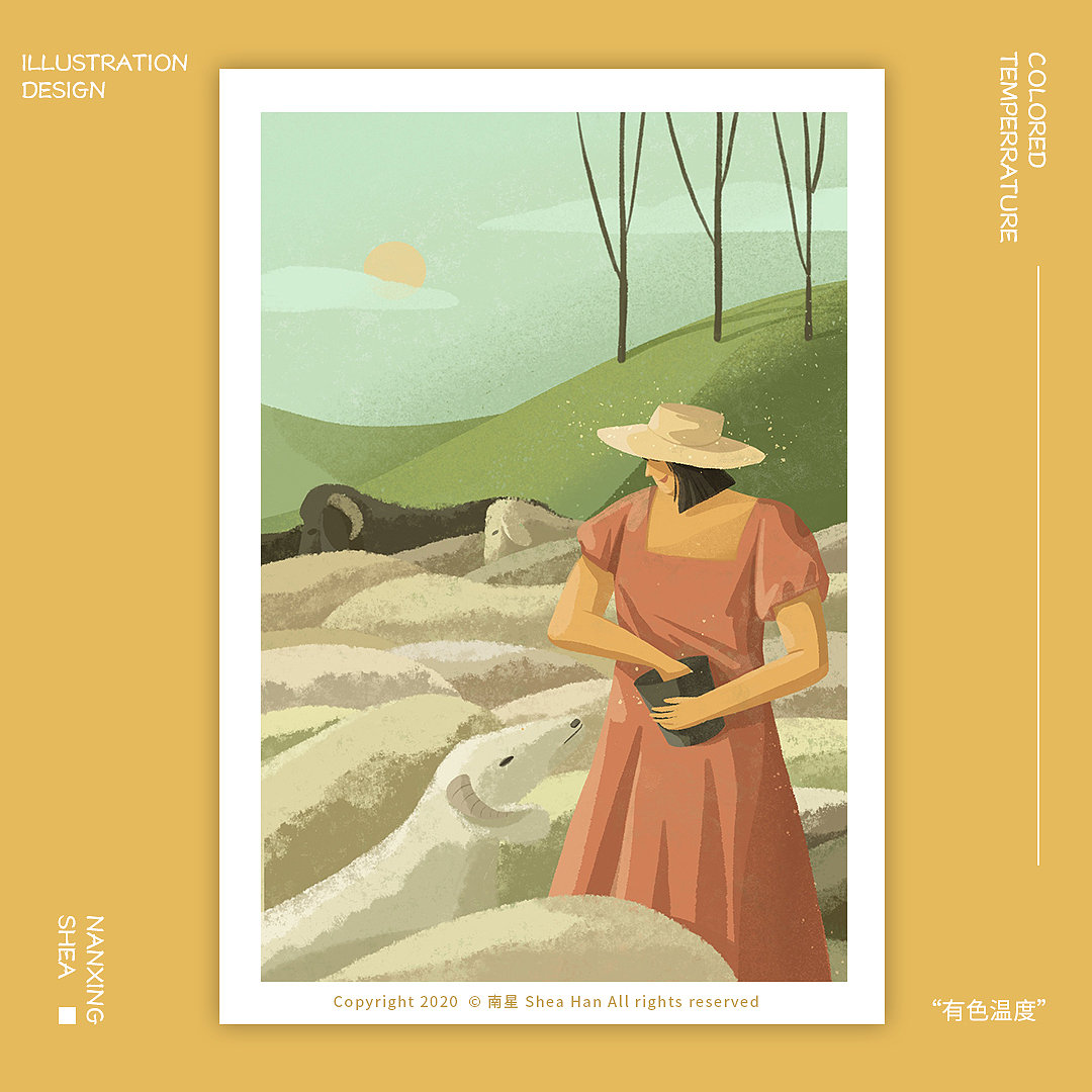 21天打卡插画总结 NANXING SHEA（图ZMjIzMjcxNzMy） - 创作习作 - 站酷设计师南星Shea原创素材 - 站酷ZCOOL