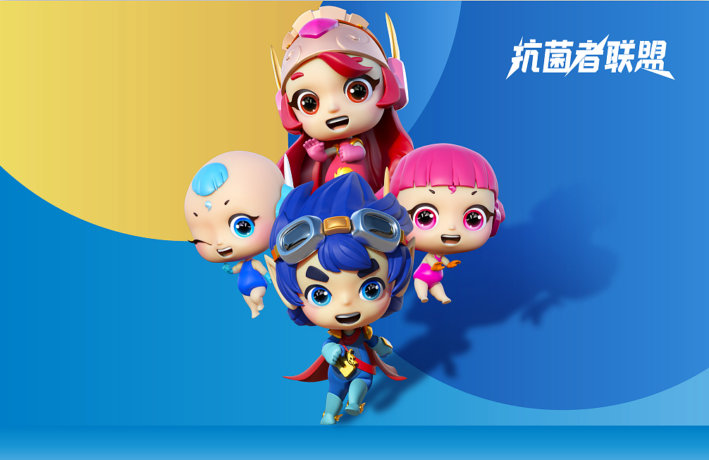 玲珑天创意丨闪水品牌IP设计全案